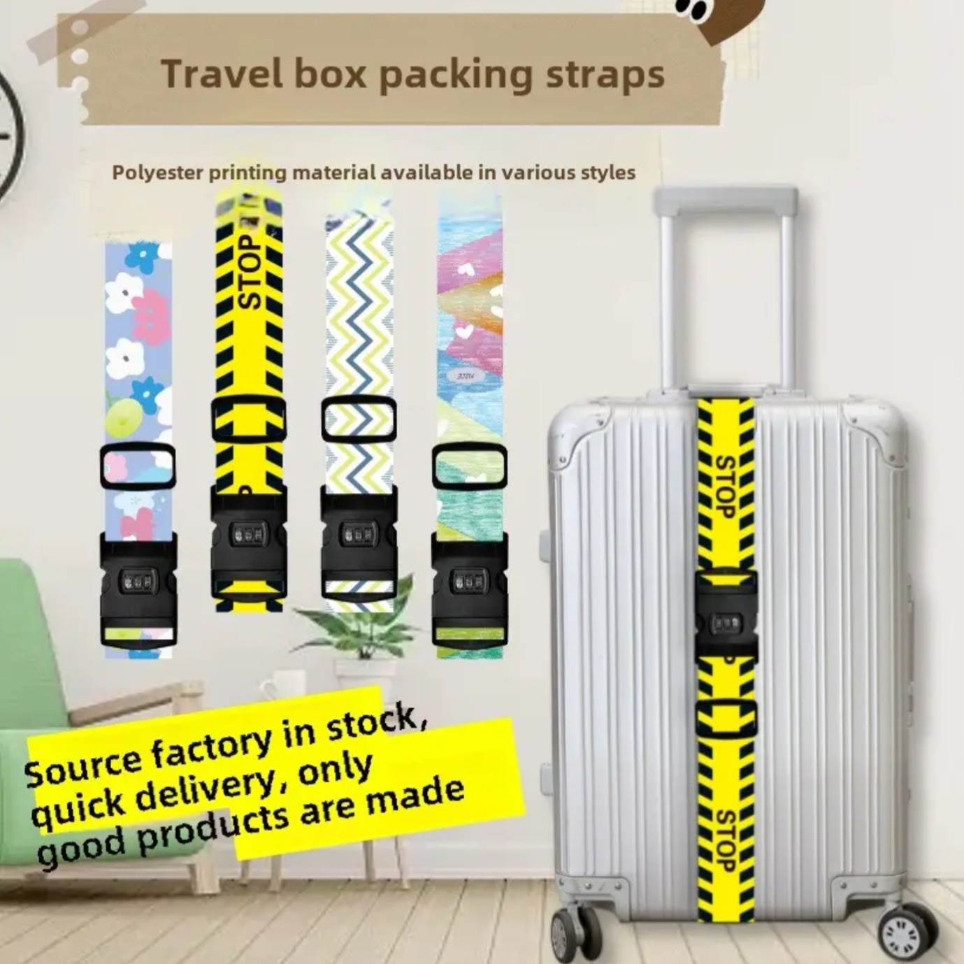 Screenshot_20251207_195846_Alibabacom